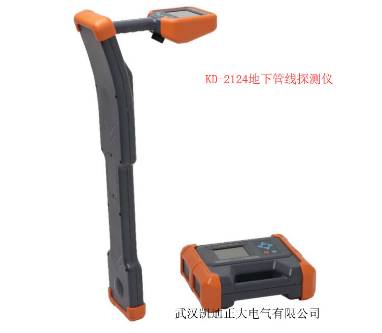 地下管線探測儀應(yīng)用于哪些電纜檢測？
