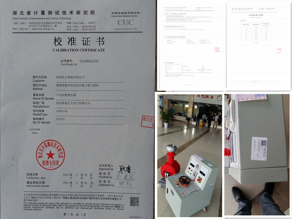電線電纜產(chǎn)品主要分為那五大類？出廠標(biāo)準(zhǔn)有哪些？