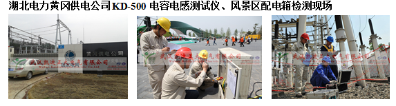 在小南海水電站被否之后，重慶怎么辦？