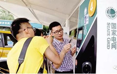你知道嗎？2017年國網(wǎng)充電樁招標采購在即
