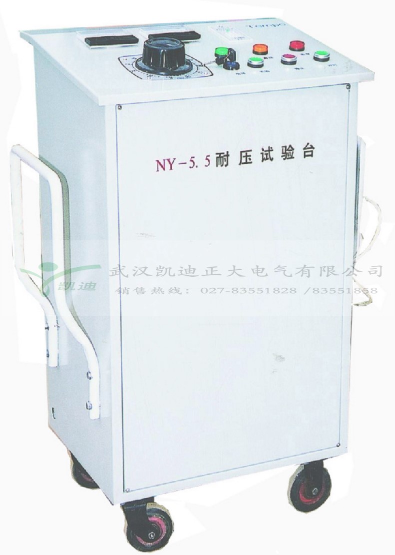 KD2674-20程控超高壓測(cè)試儀為什么在鐵路機(jī)車熱賣？