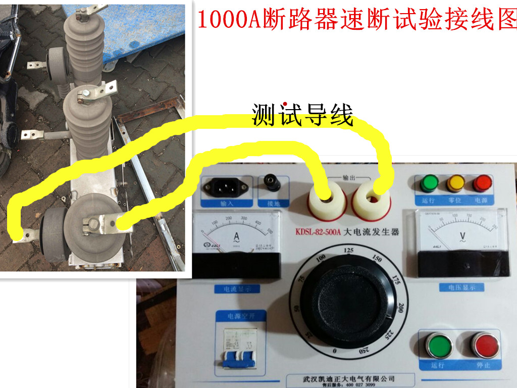 常用的局部放電分析技術(shù)包括以下幾種？