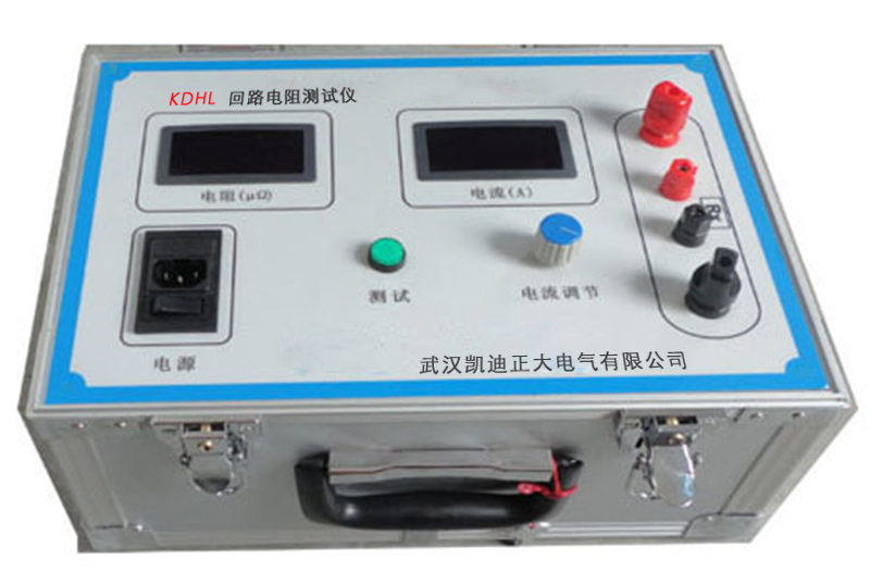 KDHL回路電阻測(cè)試儀與市面產(chǎn)品有什么不同？