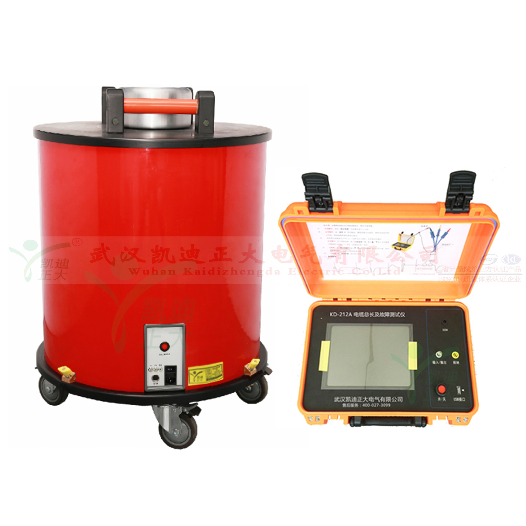 KD-2124地下管線(xiàn)識(shí)別儀（電纜路徑識(shí)別儀）