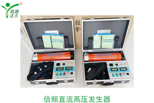 電力電纜耐壓試驗(yàn)的主要方法有哪些？