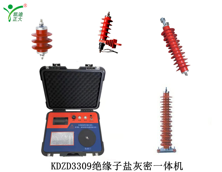 電力線路中絕緣子常見(jiàn)檢測(cè)儀有哪些？