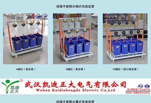 絕緣工具耐壓試驗(yàn)裝置為什么獲得威力工具集團(tuán)公司青睞？