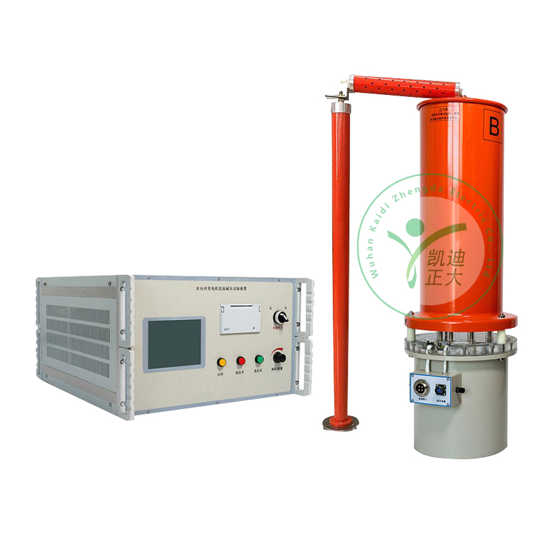 水內(nèi)冷發(fā)電機(jī)直流高壓試驗裝置